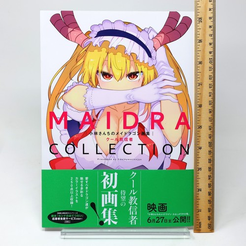 Miss kobayashi dragon maid - dragon,